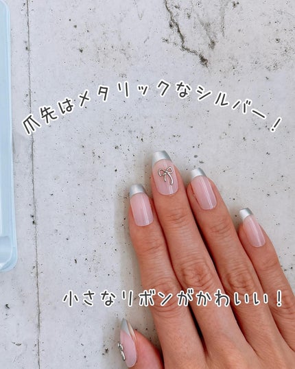 ネイルチップ(ハンド)/amifa/ネイルチップ・パーツを使ったクチコミ(6枚目)