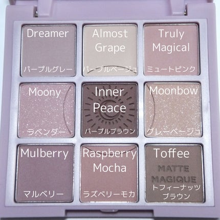 マイフェイブムードアイパレット 9カラー/HOLIKA HOLIKA/アイシャドウパレットを使ったクチコミ(2枚目)