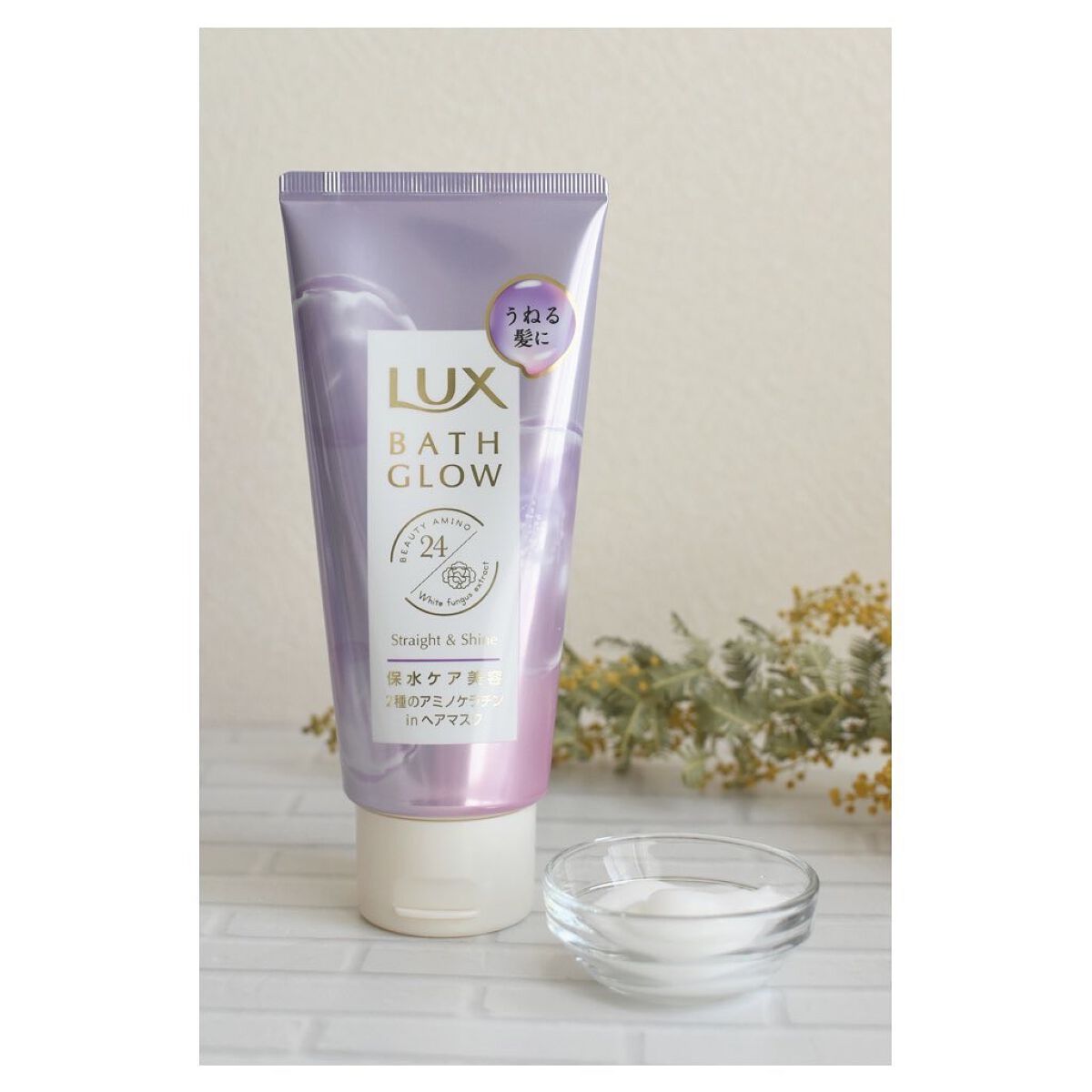 バスグロウ ストレート&シャイン シャンプー/トリートメント/LUX/市販シャンプーを使ったクチコミ(7枚目)