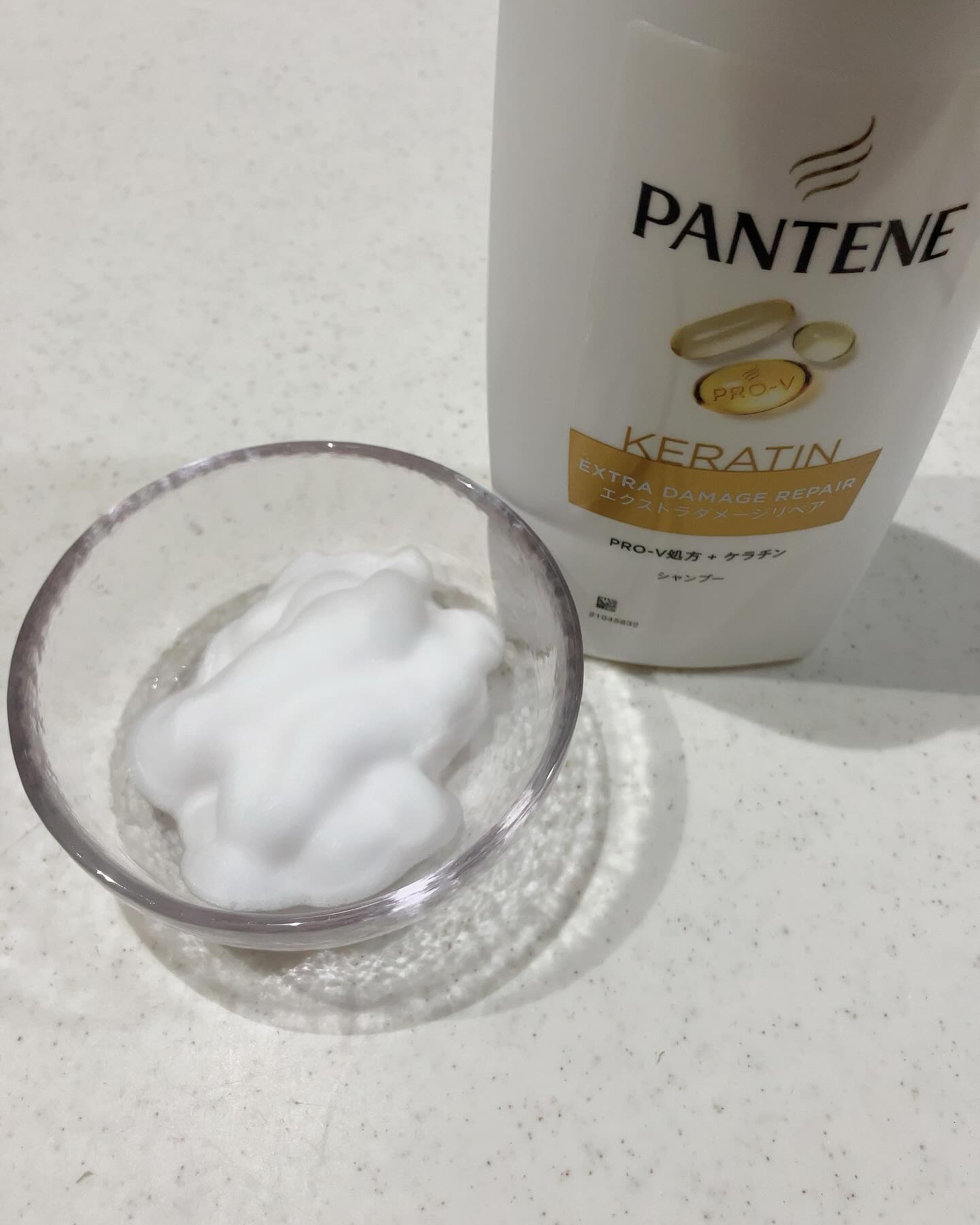 エクストラダメージリペア 洗い流すトリートメント 180g/パンテーン/洗い流すヘアトリートメントを使ったクチコミ（2枚目）