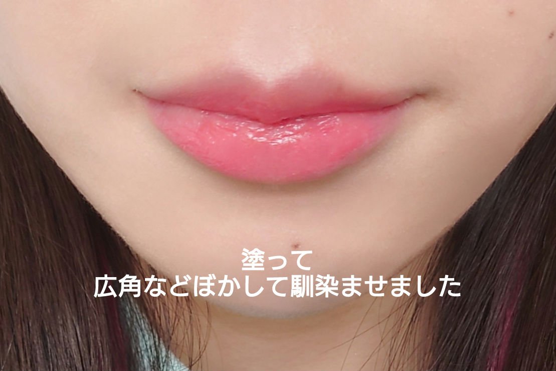 ジルスチュアート ルージュ リップブロッサム 207 heroine freesia/JILL STUART/口紅を使ったクチコミ（2枚目）