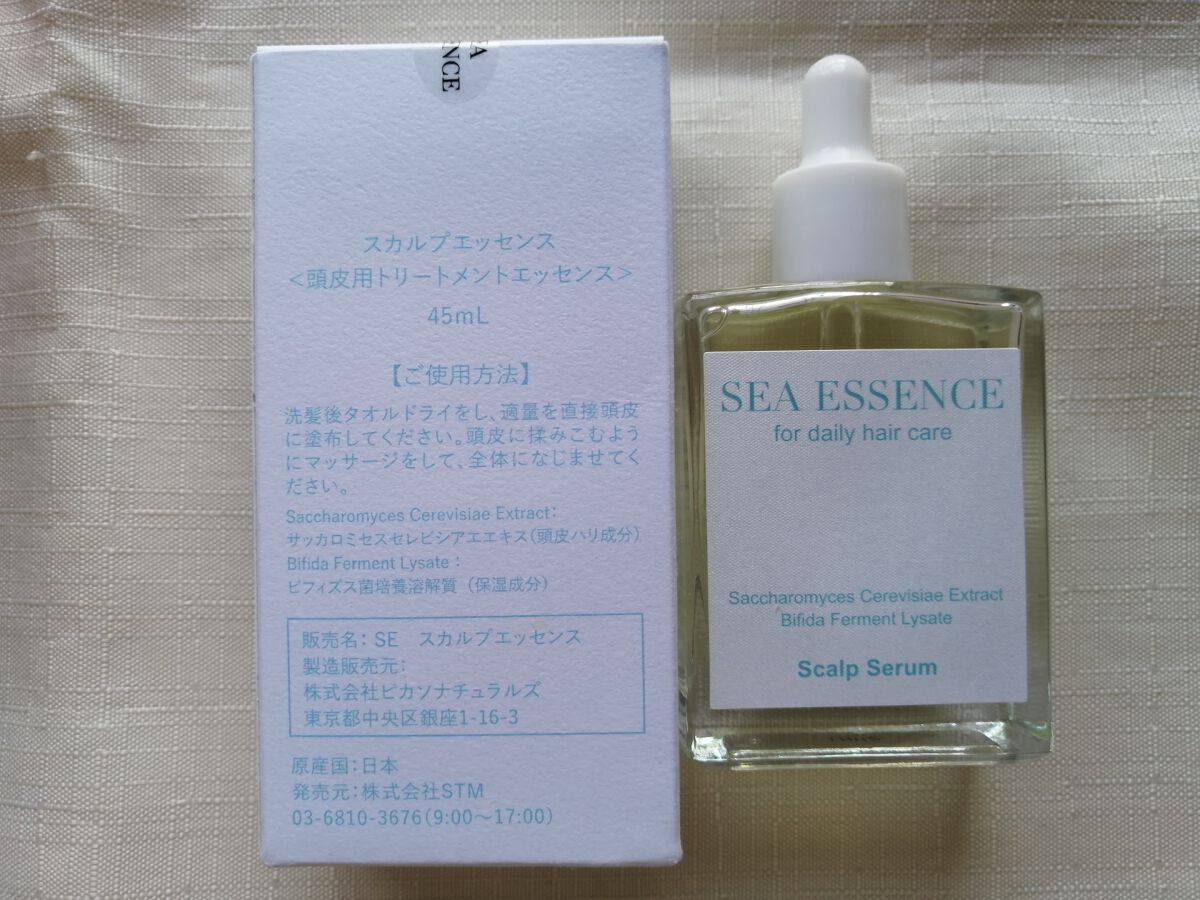SE スカルプエッセンス/SEA ESSENCE/頭皮ローションを使ったクチコミ（2枚目）