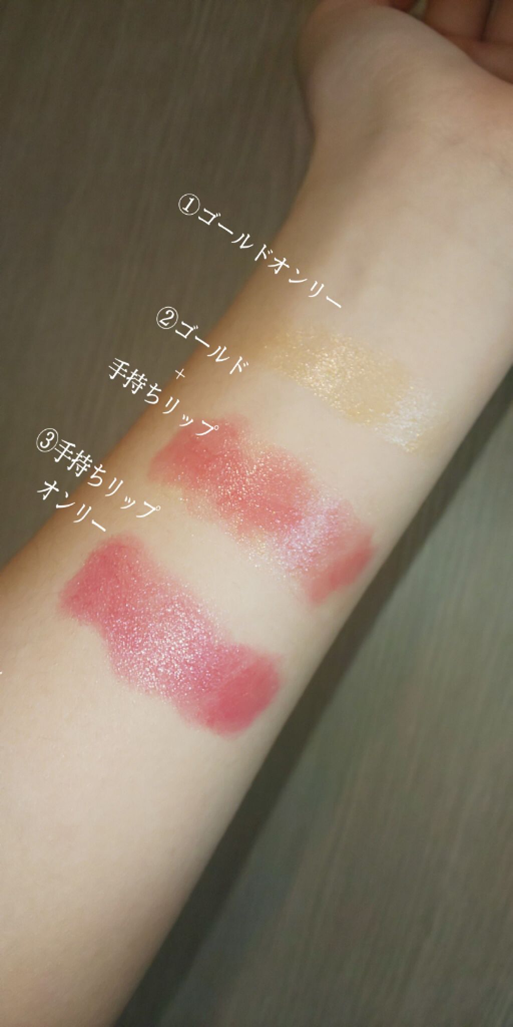 UR GLAM MINI LIPSTICK/U R GLAM/口紅を使ったクチコミ(3枚目)