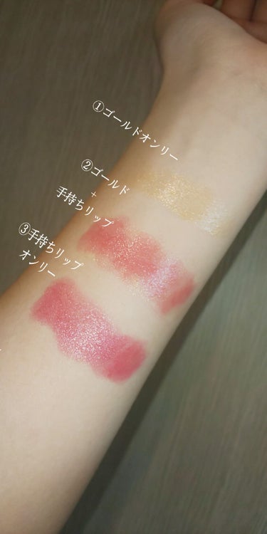 UR GLAM     MINI LIPSTICK/U R GLAM/口紅を使ったクチコミ（3枚目）