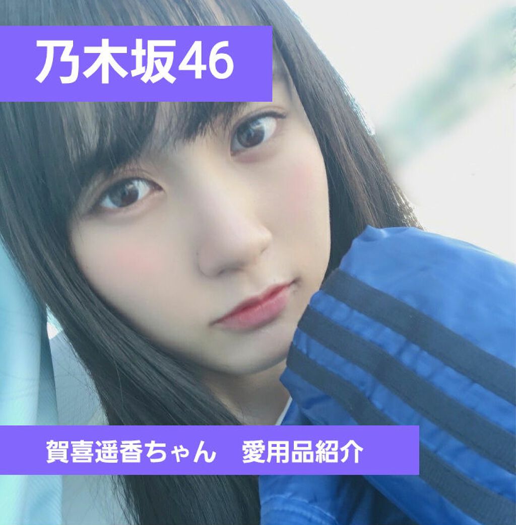 サボン オードパルファン/SHIRO/香水(レディース)を使ったクチコミ（1枚目）