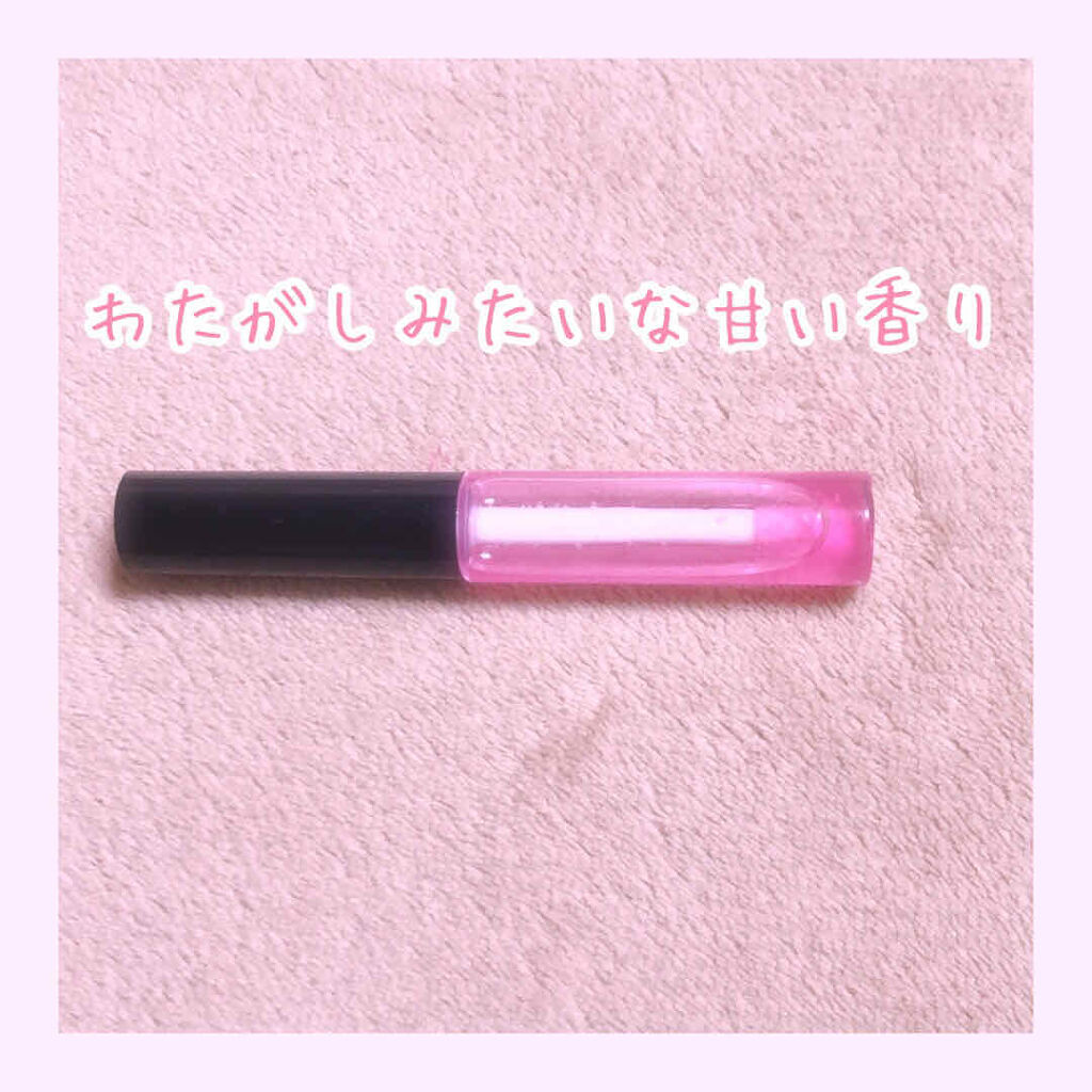 リップモイストオイル/crayontouch-me/リップオイルを使ったクチコミ（1枚目）