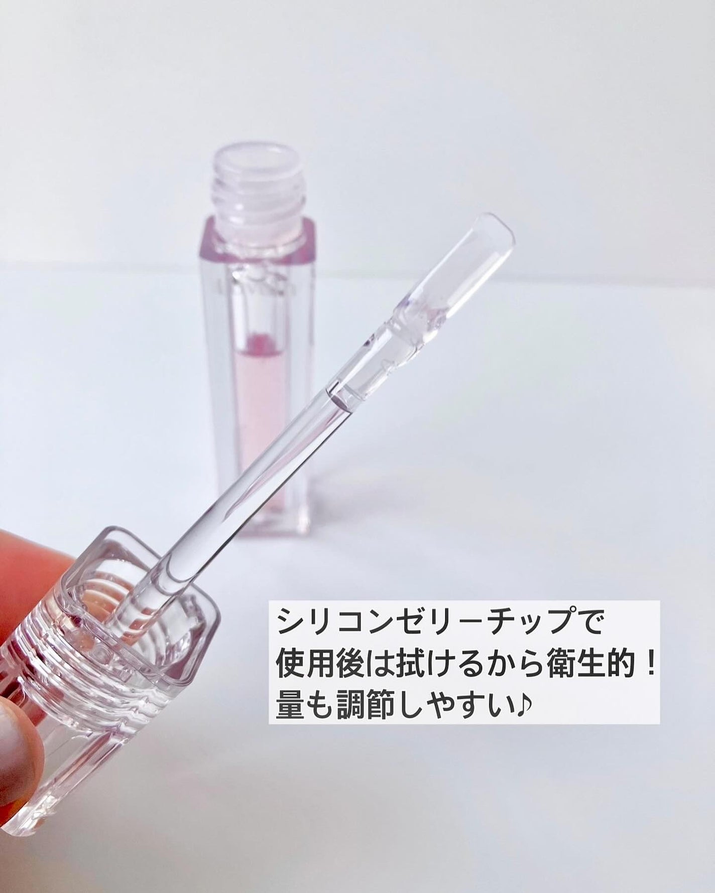 ラビューム ボリュームリップセラム/Luvum/リップグロスを使ったクチコミ(2枚目)