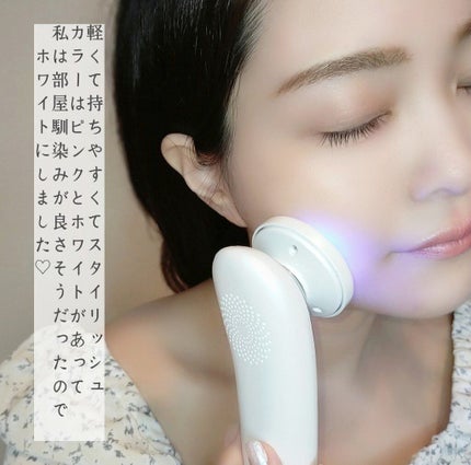 Aimuse 美顔器/AIMUSE/美顔器・マッサージを使ったクチコミ(8枚目)
