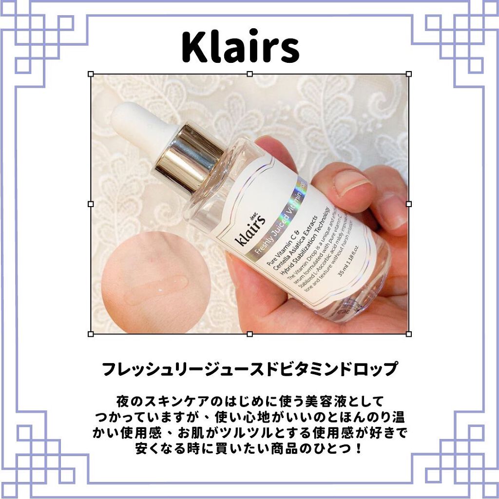 EYE2IN 低刺激 セルフプロ用 まつげパーマ 3種 セット/Qoo10/その他キットセットを使ったクチコミ（3枚目）