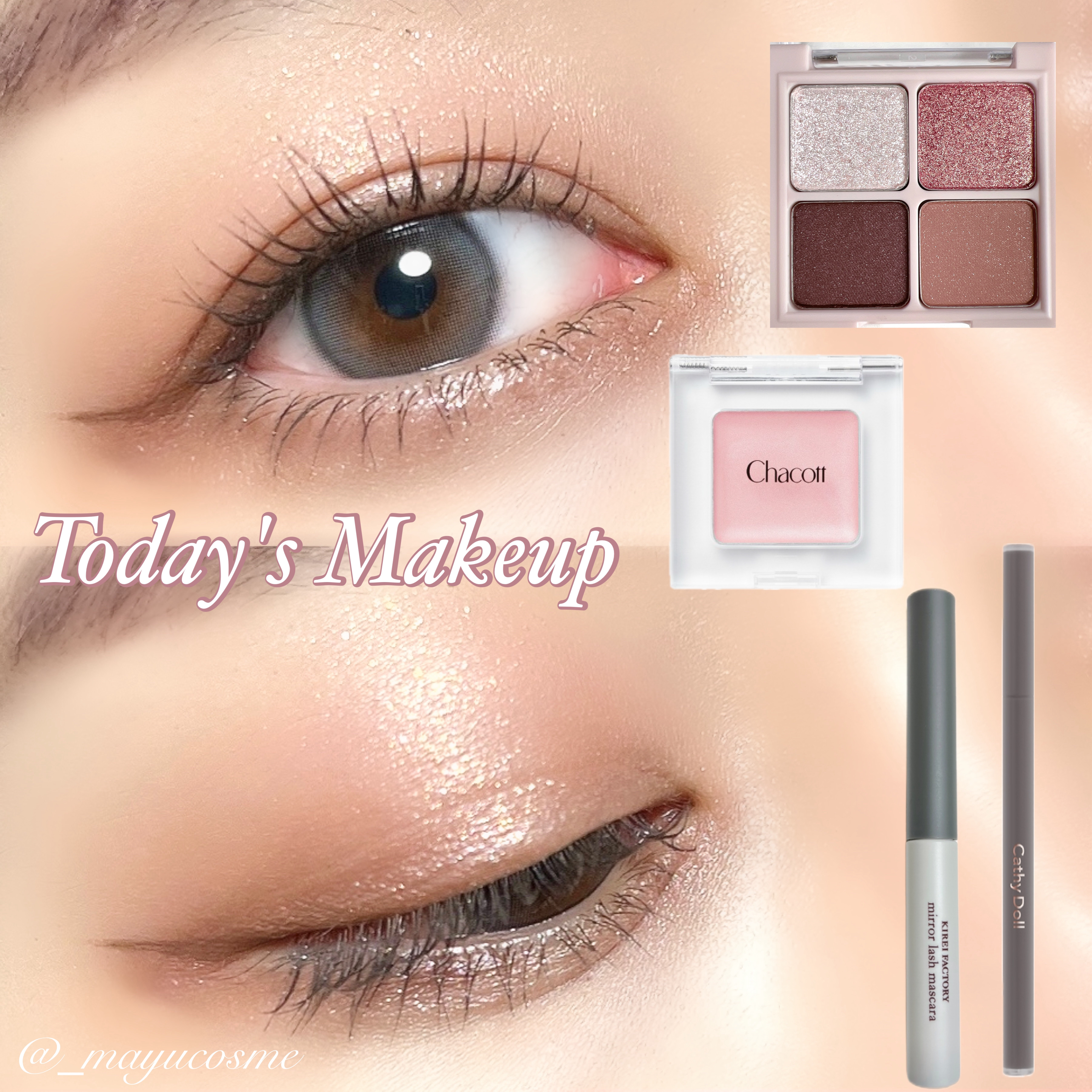 マルチカラーバリエーション シルキー/チャコット・コスメティクス/単色アイシャドウを使ったクチコミ（1枚目）