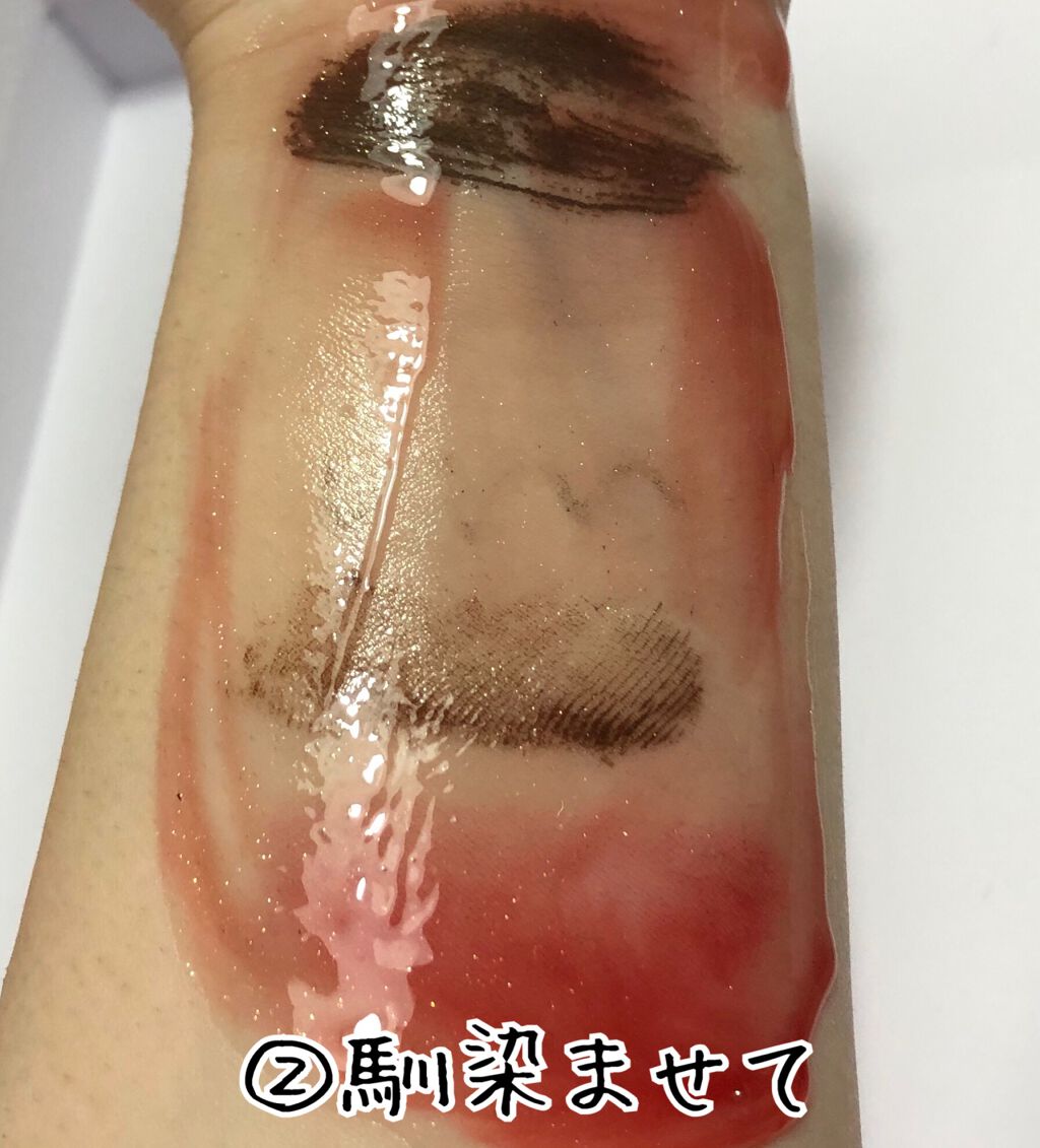 マイルドジェルクレンジング/無印良品/クレンジングジェルを使ったクチコミ(4枚目)