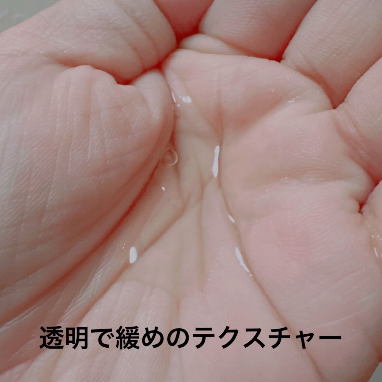 モイスチャー シャンプー/コンデショナー /to/one/市販シャンプーを使ったクチコミ（2枚目）