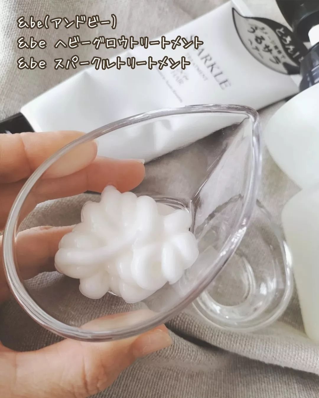 &be スタンドアップシャンプー/&be HAIR/市販シャンプーを使ったクチコミ（3枚目）