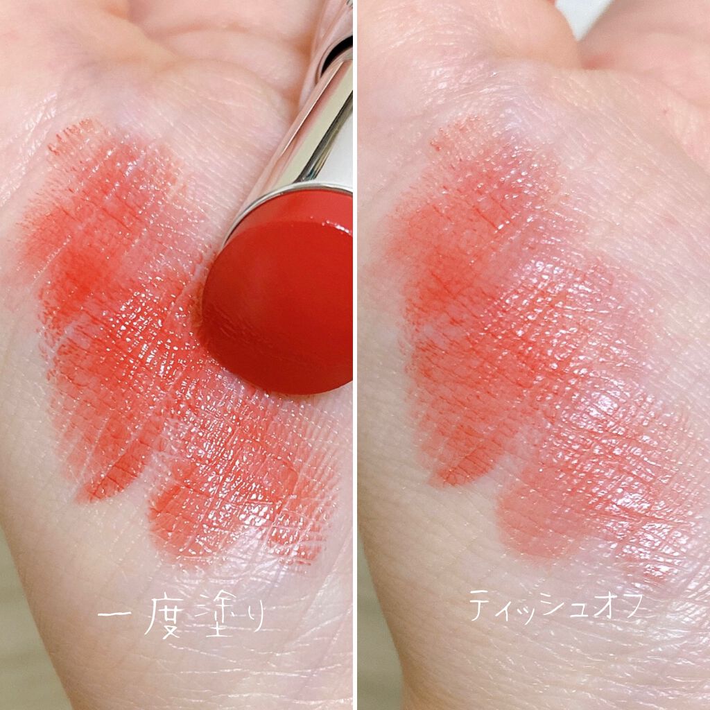 2021年春新作口紅】ルージュ ココ ブルーム ｜CHANELの人気色を比較