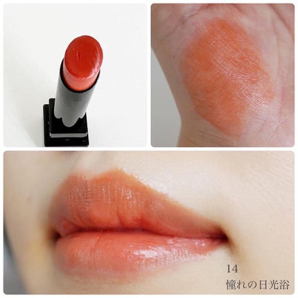 ケイト リップモンスター/KATE/口紅を使ったクチコミ(4枚目)