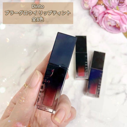 ブラーフィニシュシャドウパレット/Dinto/アイシャドウパレットを使ったクチコミ(6枚目)