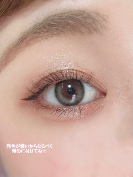 ごんす@YouTube始めました on LIPS 「《CANMAKE秋のおしゃれメイク❤︎》名前から可愛いキャンメ..」(7枚目)