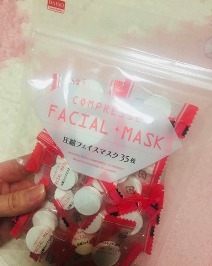 圧縮フェイスマスク/DAISO/シートマスク・パックを使ったクチコミ(1枚目)