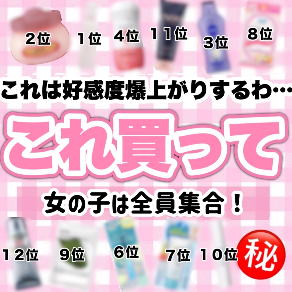 ホルモンクリーム/クラブ/フェイスクリームを使ったクチコミ（1枚目）