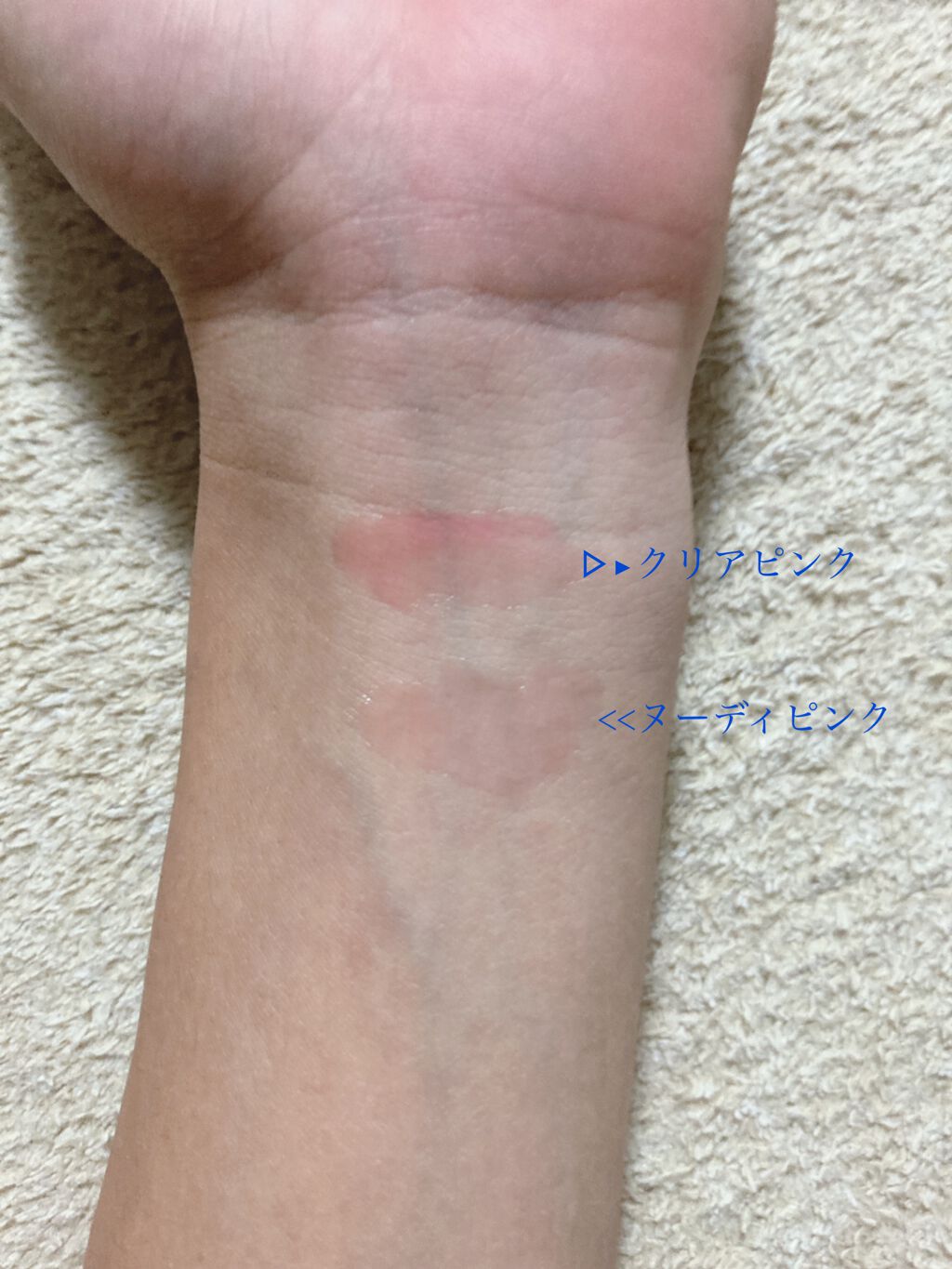 UR GLAM LIP OIL/U R GLAM/リップグロスを使ったクチコミ(4枚目)