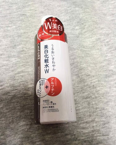 美白化粧水 W/ちふれ/化粧水を使ったクチコミ（1枚目）