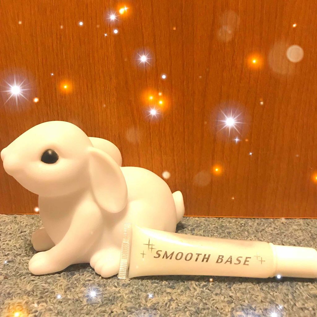 エバビレーナ スムーズベース/DAISO/化粧下地を使ったクチコミ（1枚目）