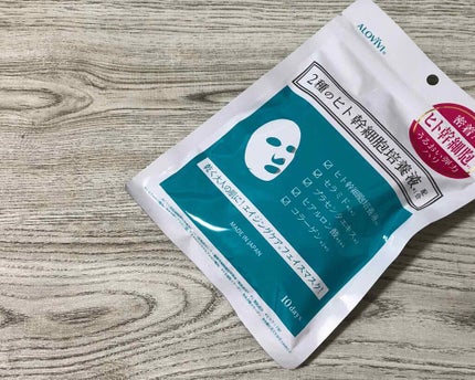 ヒト幹細胞フェイスマスク/アロヴィヴィ/シートマスク・パックを使ったクチコミ(1枚目)