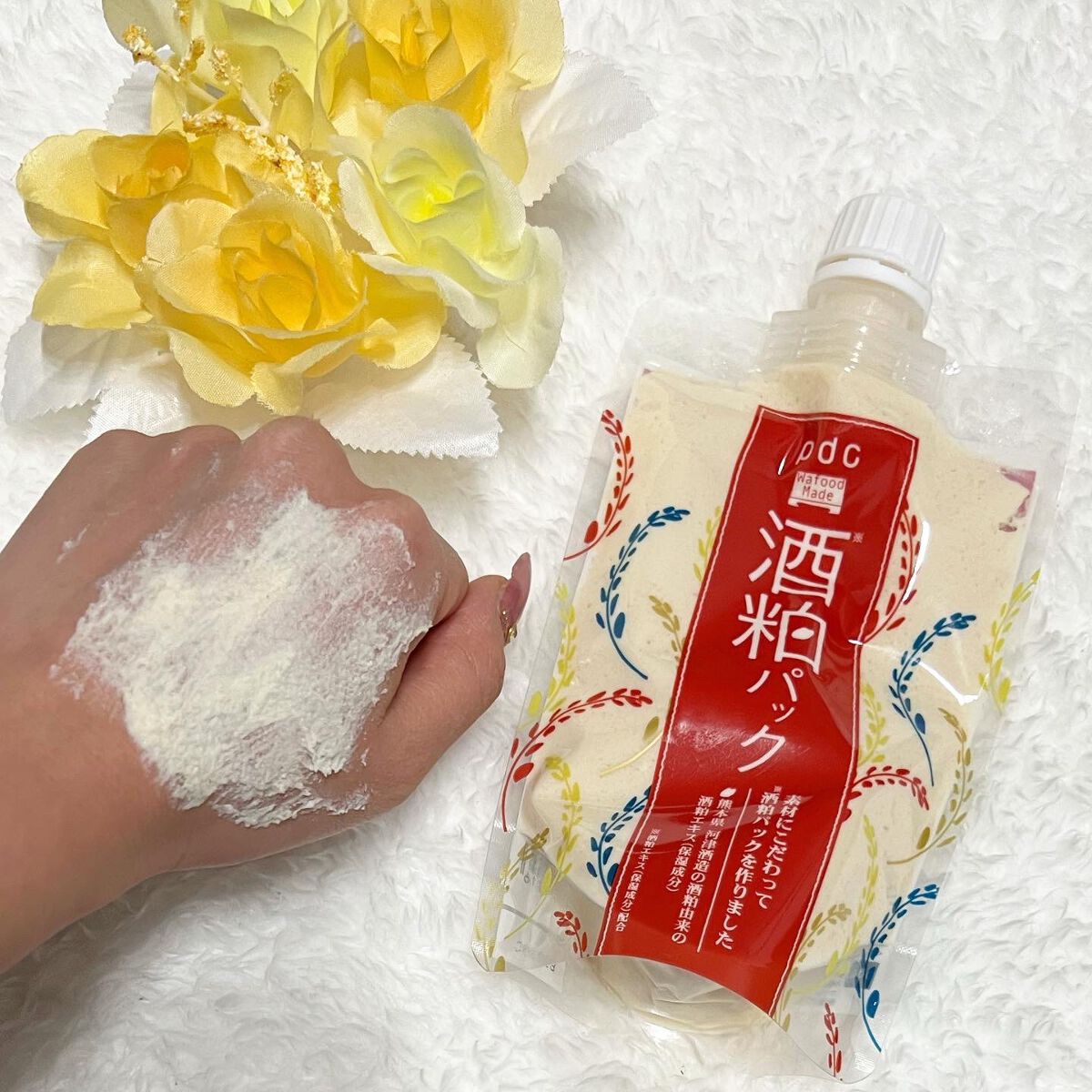 ワフードメイド 酒粕マスク/pdc/シートマスク・パックを使ったクチコミ（3枚目）