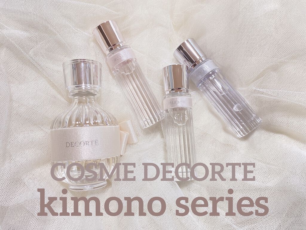 キモノ　リン　オードトワレ 限定ミニボトル/DECORTÉ/香水(レディース)を使ったクチコミ（1枚目）