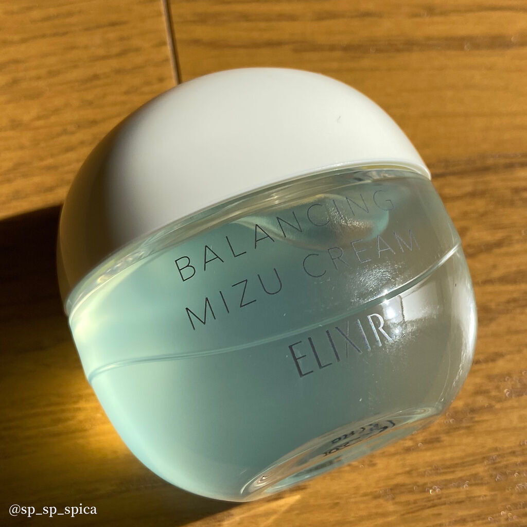  エリクシール ルフレ バランシング みずクリーム/エリクシール/フェイスクリームを使ったクチコミ（3枚目）
