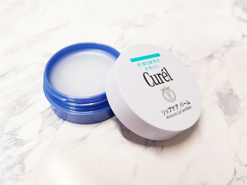 リップケア バーム/キュレル/リップバームを使ったクチコミ（1枚目）