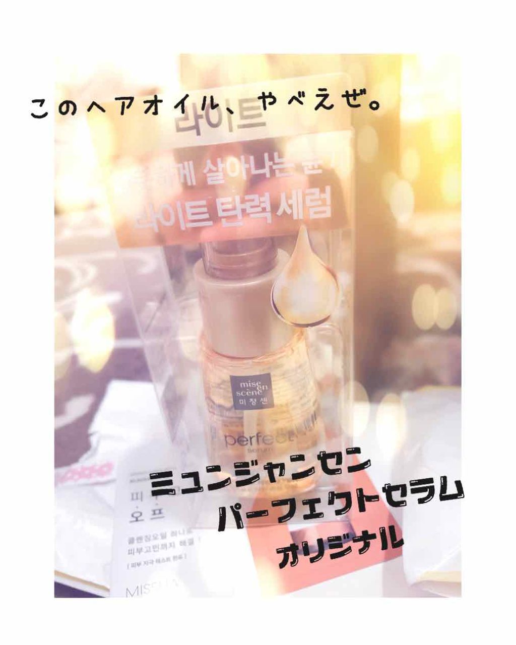 ザ・オリジナル ノーマル/TANGLE TEEZER/ヘアブラシを使ったクチコミ（1枚目）