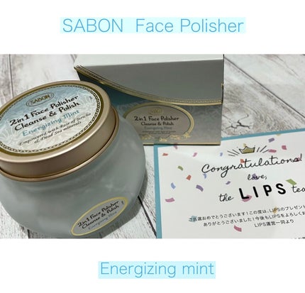 フェイスポリッシャー リフレッシング(ミント)/SABON/スクラブ・ゴマージュを使ったクチコミ(1枚目)