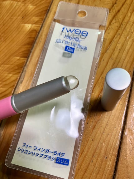 フィー フィンガーライク リップブラシ/fwee/メイクブラシを使ったクチコミ(1枚目)