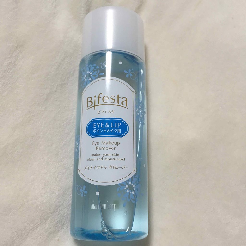 ミセラーアイメイクアップリムーバー/ビフェスタ/ポイントメイクリムーバーを使ったクチコミ（1枚目）