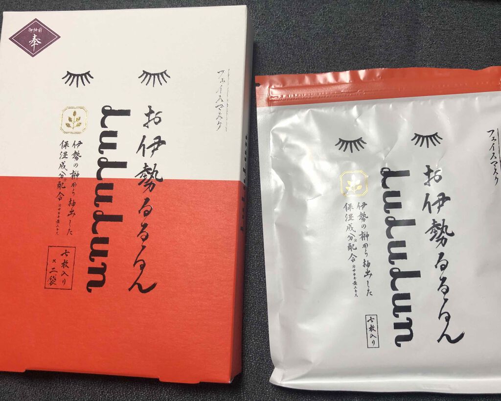 お伊勢ルルルン（木々の香り）（2袋入）/ルルルン/シートマスク・パックを使ったクチコミ（1枚目）