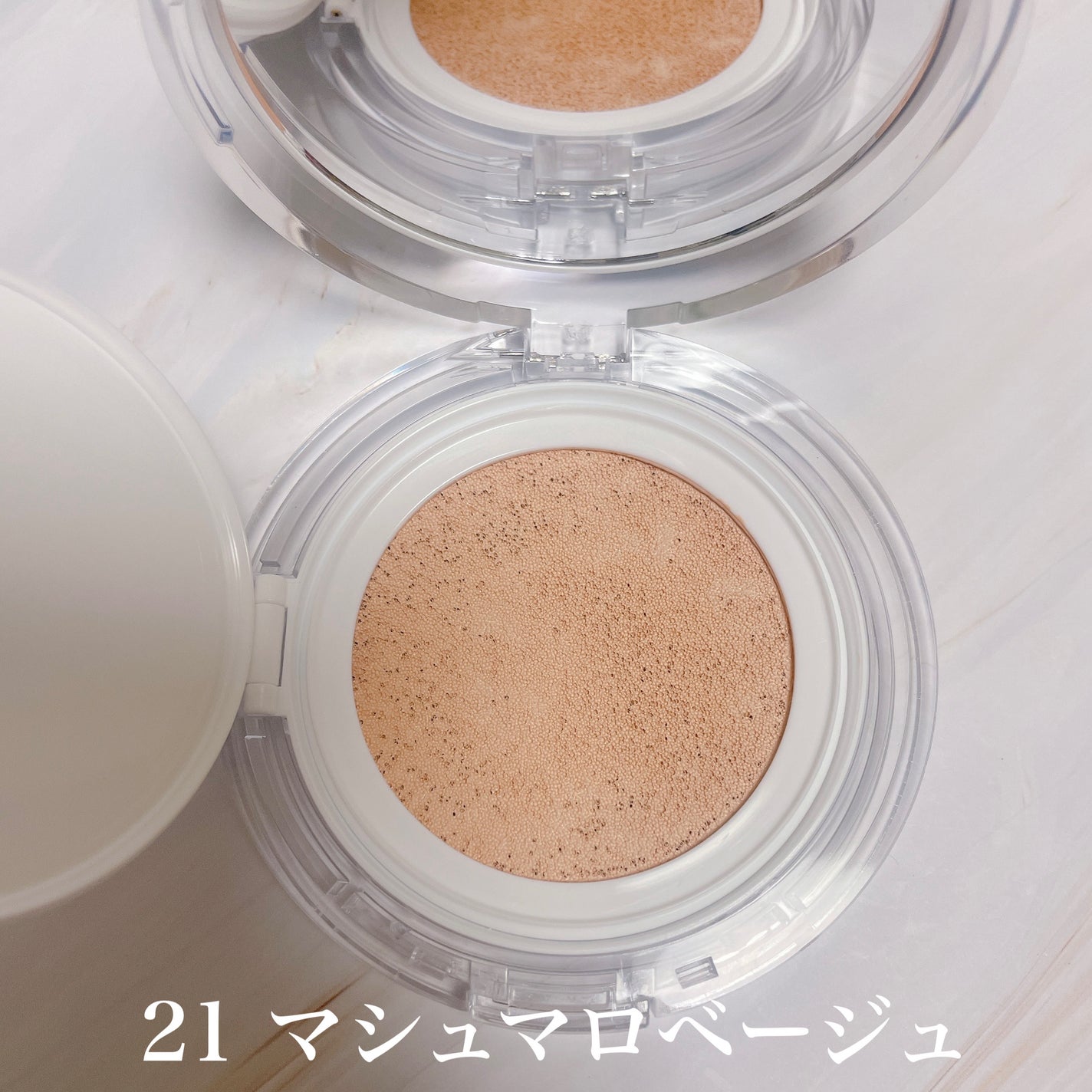 ハートリーフシーンカバークッション/23years old/クッションファンデーションを使ったクチコミ(3枚目)