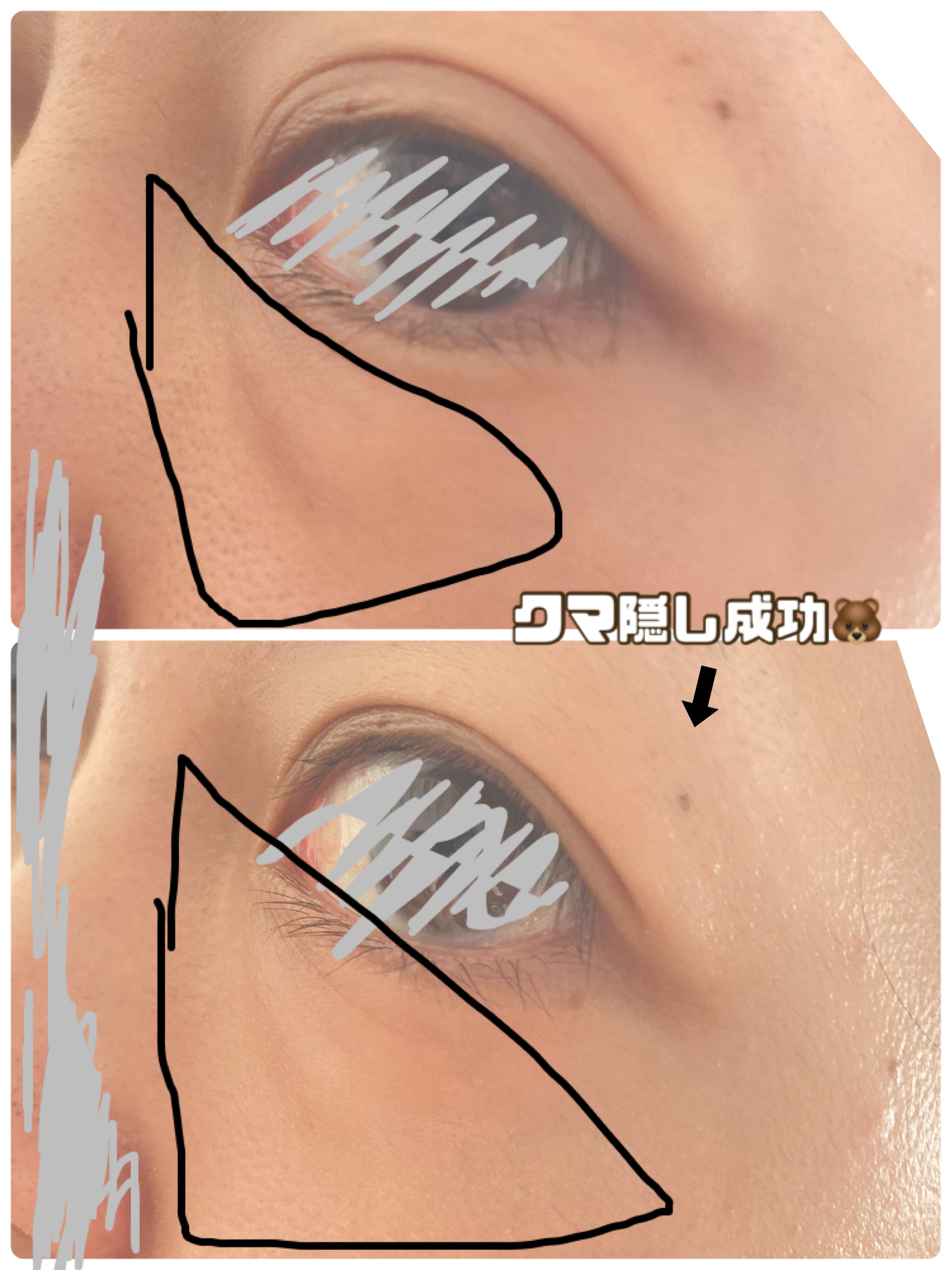 カバーアッププロコンシーラー/TFIT/パレットコンシーラーを使ったクチコミ（3枚目）