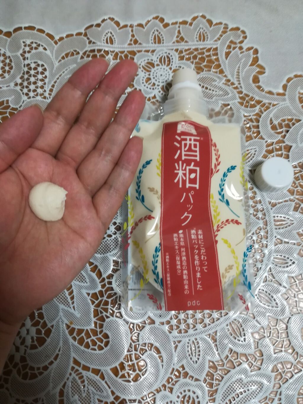 ワフードメイド 酒粕パック/pdc/洗い流すパック・マスクを使ったクチコミ(2枚目)