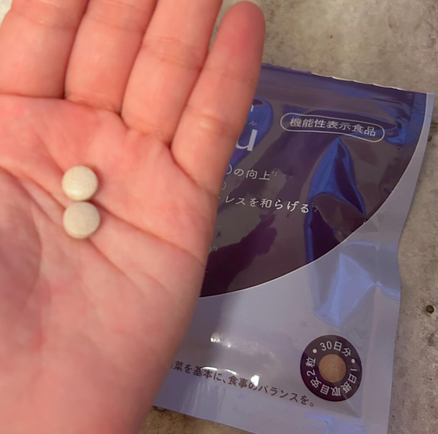 ルナリズム Neru/メニコン/健康サプリメントを使ったクチコミ（2枚目）