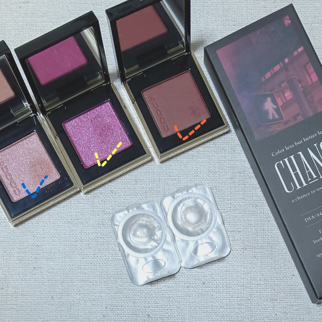 トーン タッチ アイズ/SUQQU/単色アイシャドウを使ったクチコミ(1枚目)