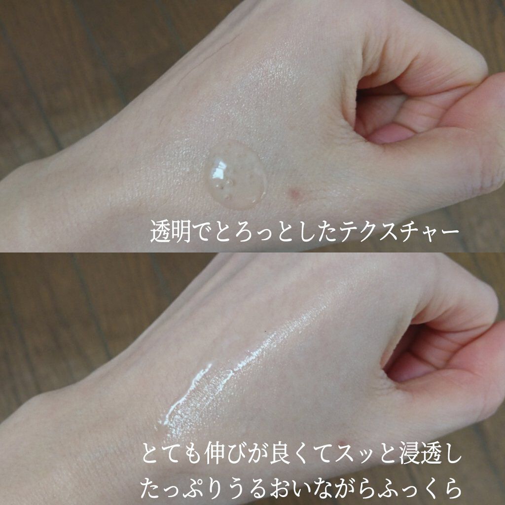 リフトホワイト パーフェクション/BRIGHTAGE/美容液を使ったクチコミ(4枚目)