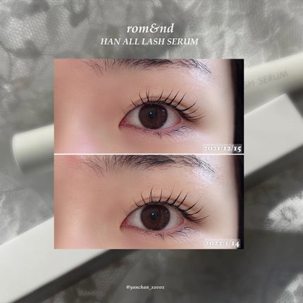 ハンオールラッシュセラム/rom&nd/まつげ美容液を使ったクチコミ(6枚目)