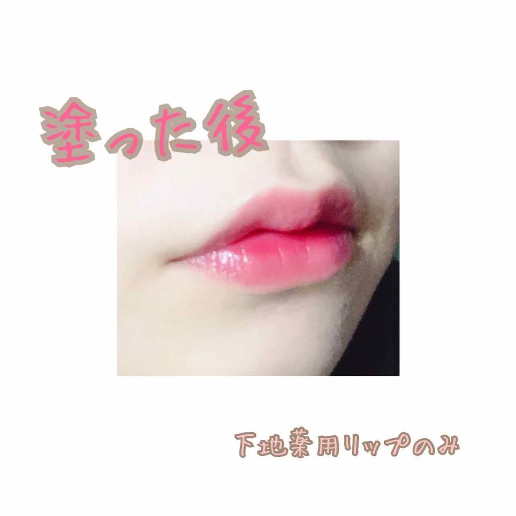 グロッシーブラスターティント/too cool for school/リップティントを使ったクチコミ（2枚目）