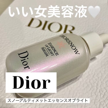 【旧】スノー アルティメット エッセンス オブ ライト 30mL/Dior/美容液を使ったクチコミ（1枚目）