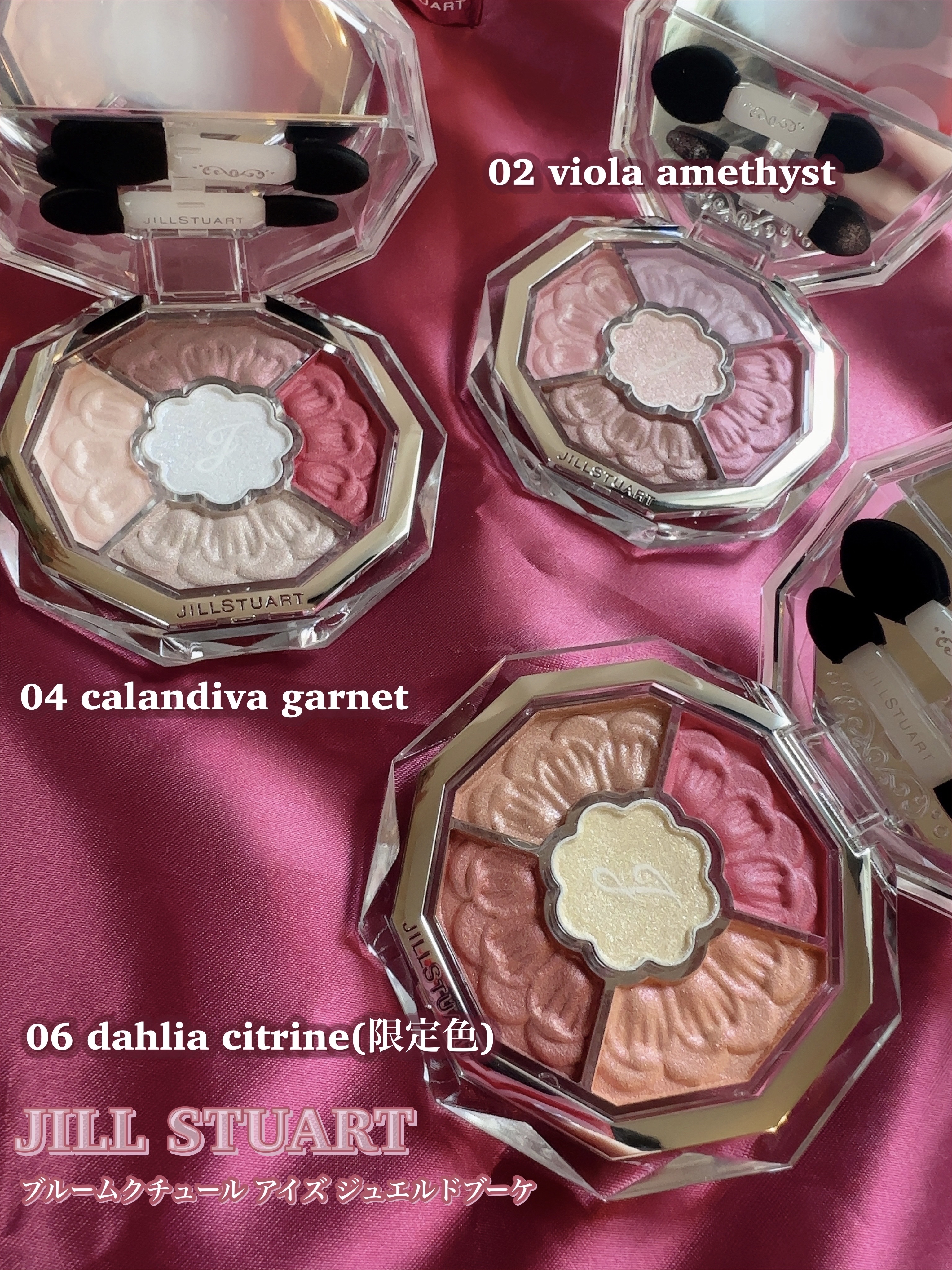 ジルスチュアート タイムレスグロウ ルージュティント 104 autumn jazz(限定)/JILL STUART/リップティントを使ったクチコミ（2枚目）