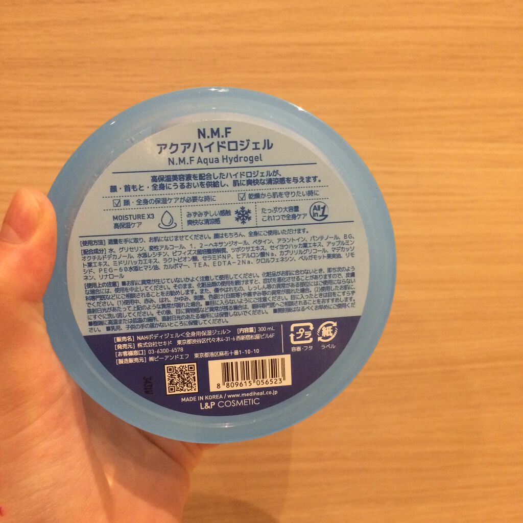 まとめ髪スティック レギュラー/マトメージュ/ヘアワックス・クリームを使ったクチコミ(3枚目)