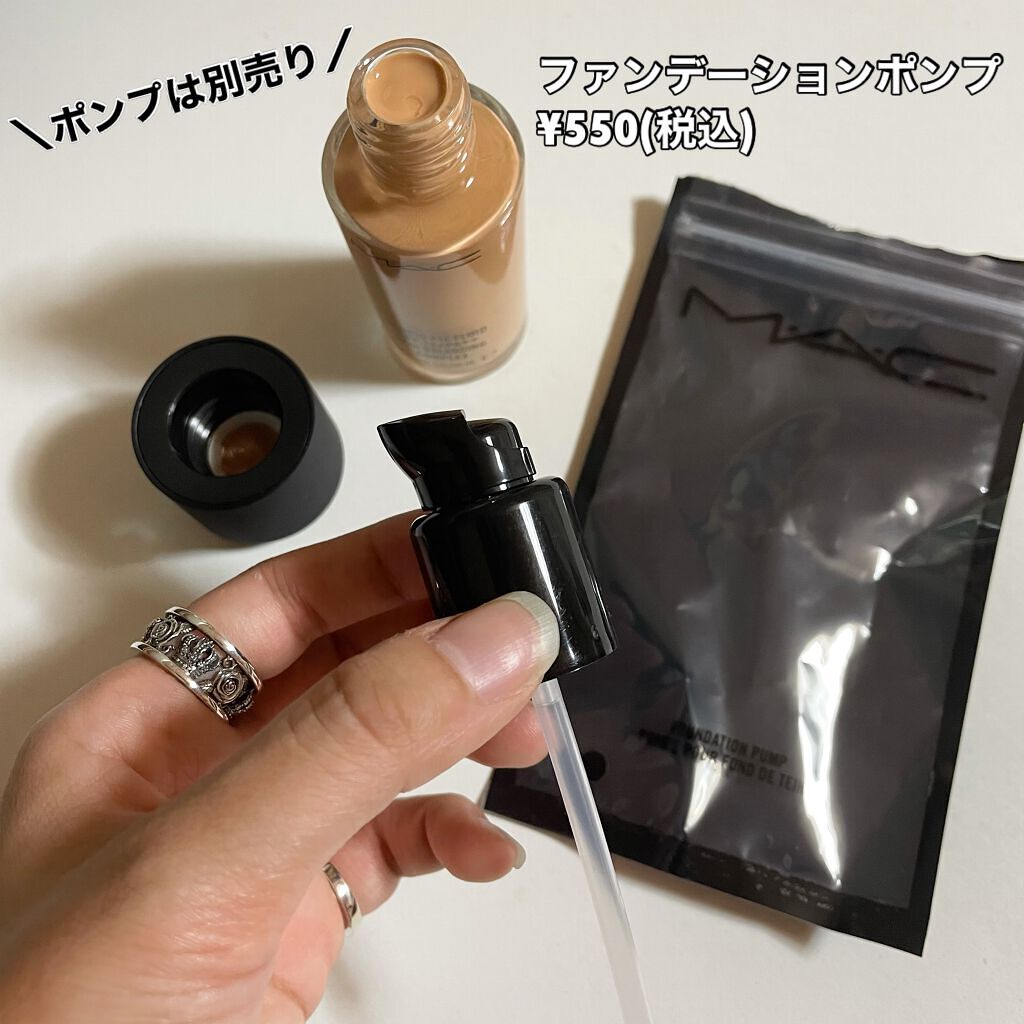 スタジオフィックス フルイッド SPF 15/M・A・C/リキッドファンデーションを使ったクチコミ(3枚目)