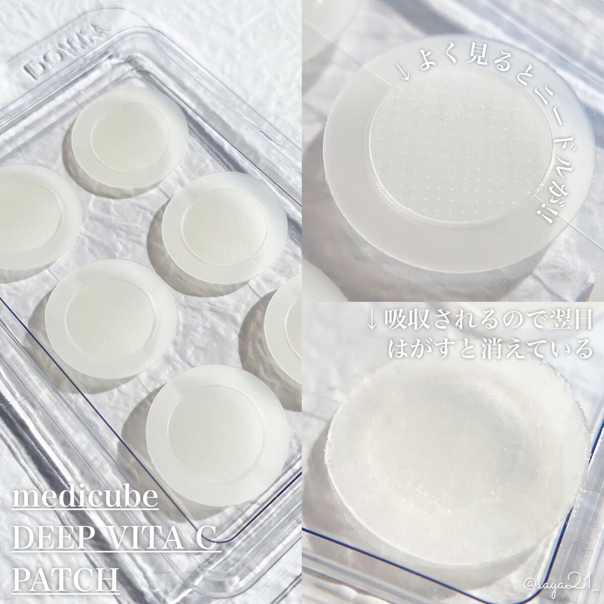 ããð§žãã©ãã100 on LIPS ãããŒãã«ãããã§éäžã±ã¢ð€ð¹ÍÌ-/âïžmedicubeãã£ãŒ..ãïŒ3æç®ïŒ