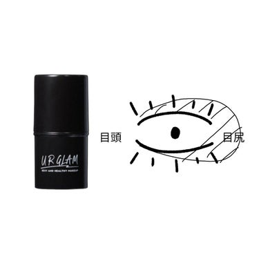 UR GLAM　FACE GLOSS STICK/U R GLAM/ジェル・クリームチークを使ったクチコミ（2枚目）